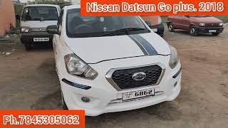 Nissan Datsun Go + 7 seater single owner 2018 model good running condition அபி கார்ஸ் ஆற்காடு