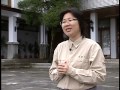 東眼山自然教中心 蛻變2007 計畫執行