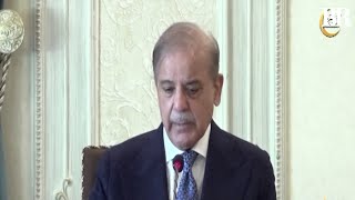 PM Shehbaz Sharif addresses federal cabinet meeting