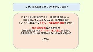 ・事実から考え・学び合う！（第168回）：第112回看護師国家試験、必修問題の解答と解説　午前問題　25