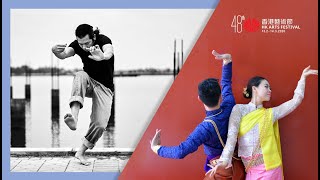 Asia Pacific Dance Platform 亞太舞蹈平台–Fauwn Leb Identity / CERCLE | The 48th HK Arts Festival 第48屆香港藝術節