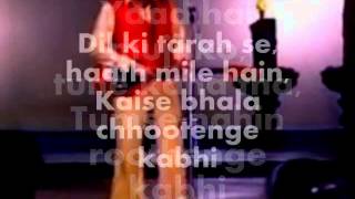 Kya Hua Tera Wada-Karaoke & Lyrics-Hum Kisise Kum Naheen