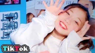 【tiktok】ひかりんちょのかわいい最新ティックトック Part8【話題】