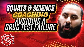 Avoiding A Drug Test Failure In Powerlifting | Powerlifting Tips