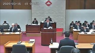 令和２年３月定例会予算特別委員会