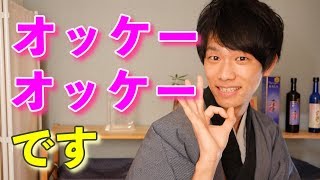 今すぐできる！便秘を改善する食べ物をご紹介【管理栄養士が伝える】