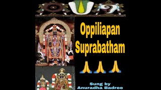 OPPILIAPPAN SUPRABATHAM