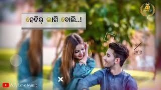 SOMBAR_DINE_!!_UMAKANT_BARIK_!! _NEW_SAMBALPURI_STATUS_VIDEO || NEW WHATSAPP STATUS😘❤❤❤