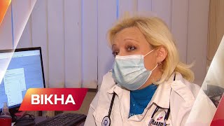 Що робити, якщо ваш сімейний лікар звільнився або зник? Як отримати медичну допомогу | Вікна-Новини