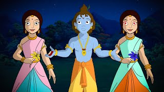 Krishna aur Balram - यक्षिणी की जाल में राधा | Cartoon for kids | Hindi Stories for kids