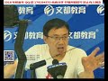 18考研数学强化班012高等数学 汤家凤