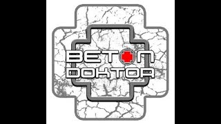 BETONDOKTOR - BetonKozmetika : rólunk