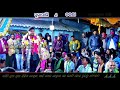 davala vs pudapali hkdigitalvideo new style re kirtan