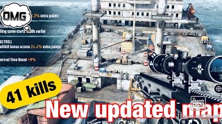 North Sea rifle : arena mode (updated map) Sniper strike special ops