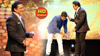 Govinda | Pawan Singh | Ravi Kishan | Dinesh Lal Yadav | Best Moment of Bhojpuri Award Show