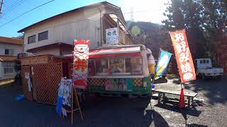 白虎（黒ラーメン）のラーメンを食べに行こう。 静岡県駿東郡小山町