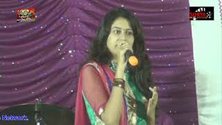 surya studioLimbodra 2016 Kinjal Dave Mahakali Garba Part-1