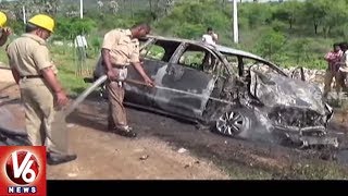 Car Accident Near Pedda Kaparthy Village || Chityal || V6 News