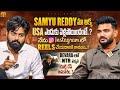 Rohan Surya Kanuma Reddy Exclusive Full Interview | Anchor Shiva | Mana Media