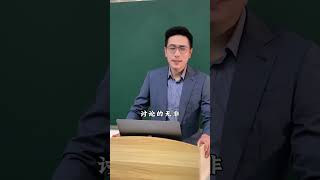 你相信吗？女人独处会健康，因为真正的健康来自于内心的喜悦！#情感共鸣 #女人 #女性智慧