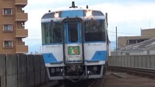 jr四国キハ185系　4008D特急剣山8号(ゆうゆうアンパンマンカー連結) 佐古駅通過