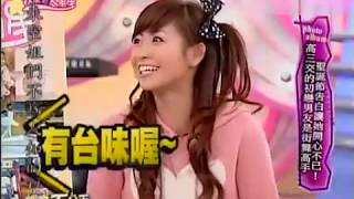 100%Entertainment 20090123(我家也有大明星蝴蝶姐姐)罗志祥 簡愷樂