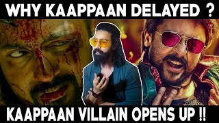 Why Kaappaan Is Delayed ? Chirag Jani Open Up | Suriya | KV Anand | #Nettv4u