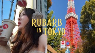 TOKYO VLOG | 꼭 가봐야 하는 핫플 다 가본 도쿄여행 3박4일 브이로그🗼🖤 [EP.2]  시부야스카이, 도쿄타워, 기찻길 포토스팟, 이치란라멘, 푸글렌