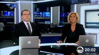 ქრონიკა 20:00 საათზე - 7 დეკემბერი, 2018 წელი