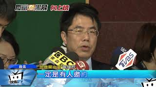 20171117中天新聞　黃志芳、陳慶男父子見面　誰約誰？各說各話