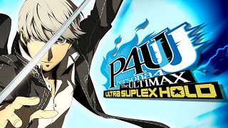 【P4U2】P4U2大会後野試合 2022/07/23【MAXIMHERO】