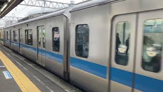 小田急8000形8059編成＋3259編成急行新宿OH01行⇔OH36伊勢原駅発車！