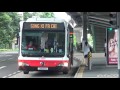 smrt comparison mercedes benz oc500le vs citaro