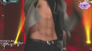 HISTORY _ ABS SHIRTLESS