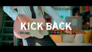 チェンソーマン OP - 「KICK BACK」 / Guitar Cover