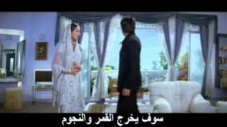Vivah - 10/14 - Bollywood Movie With Arabic Subtitles - Shahid Kapoor & Amrita Rao