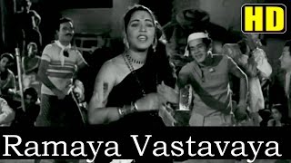 Ramaiya Vastavaiya (HD) - Rafi Lata Mukesh  - Shree 420 (1955) - Shankar Jaikishan - Rafi Lata Hits