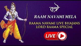 Non Stop Rama Bhajans | Raama Navami Special | #RaamaNavami