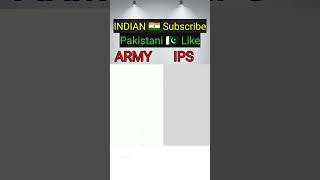 Indian Army Vs Indian IPS mahi ve viral song challenge || #shorts #viral  #treanding #mahive #india