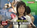 協助弱勢就業 金雁獎票選－民視新聞