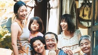 是枝裕和監督最新作！／映画『万引き家族』特報映像