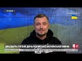 Україна пропонує здаватися білоруським військовим у полон