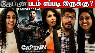Captain Public Review | Captain Review | Captain Tamil Movie Review | Arya | sakthi soundarrajan