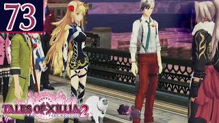 #73【テイルズ オブ エクシリア2/初見】ユリウス死後判明する真実\u0026エクストラエピソード！【Tales of Xillia2】