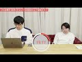 【勉強live】quizknockと60分集中しよう！day60【プレミア公開】