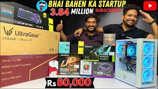 @BhaiBahenKaStartup | Rs 80,000 Gaming \u0026 Editing PC | RTX 4060 | Ryzen 7 | 9532777615 | Mr Pc Wale