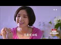 【multi sub】《from flowers to honey》ep1 starring william chan tang yixin