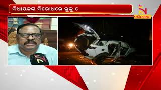 Chilika MLA Prashant Jagaddev Was Driving Using A Fake Number Plate : Khordha SP