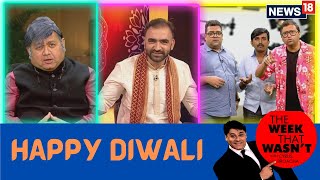 TWTW: DIWALI SPECIAL | The Week That Wasn't with Cyrus Broacha | News 18