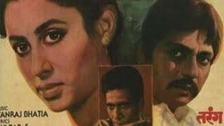 Tarang | Full Movie (1984) Hindi Full movie _ Amol Palekar_Smita Patil_Om puri